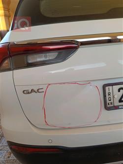 GAC GS4